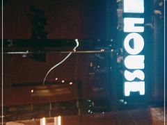 -TZ House音乐现场(来福士中心店)