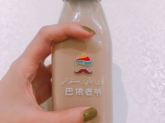 特色奶茶-巴依老爷·新疆美食(上城区天城路店)