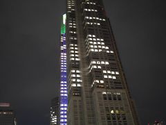 -东京都厅舍