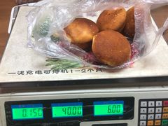 -祥禾饽饽铺·中式糕点(天津河东美福园店)