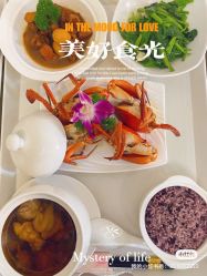 -臻康乃馨月子中心(集美店)