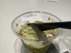 -tea'stone (万象天地店)