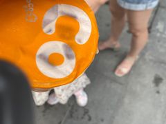 -CoCo都可(湖滨银泰店B区店)