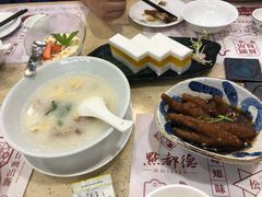 -点都德(北京路贰店)