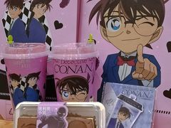 -奈雪的茶(KK MALL店)