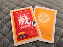 -糖涩(新佳丽店)