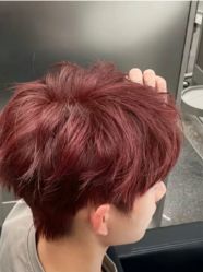 -EMILY 艾米莉 烫染沙龙