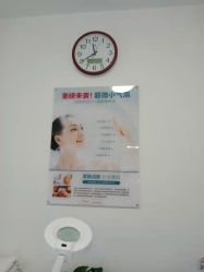 -悟空祛痘·亚健康皮肤管理中心