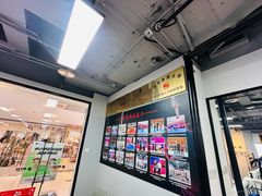 -拳力汇散打搏击泰拳俱乐部(绿地缤纷城店)
