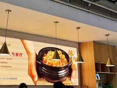 -溢香苑瓦罐(优胜北路店)