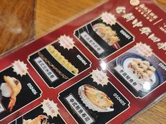 -龙悦湾酒家·八阵鱼生·渔人码头店