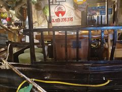 -城墙拐拐火锅(三峡广场黑金冠店)