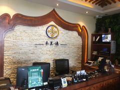 -木兰逸•泰式按摩•头疗•SPA(车公庙店)