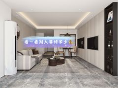 -研筑国际设计事务所(总店)