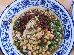 -渝之汇牛肉豌杂面