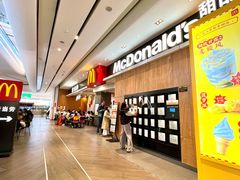 -麦当劳(皇岗路店)