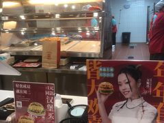 -塔斯汀中国汉堡(团一大店)