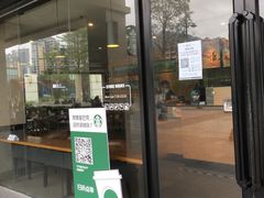 门面-星巴克臻选(珠海富华里店)