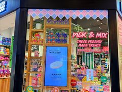 -LUSH(威尼斯人店)