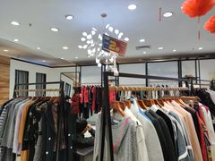 -天和百货(华南MALL店)