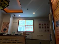 -蓉城阳光推拿馆(理想中心店)