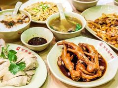 -百家鸡味馆(清泰店)