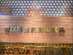 -巡耕记·湖南土菜(长湖店)