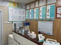 -谐和益家动物医院·免疫绝育·血液透析·宠保定点医院(高新伊藤分院)