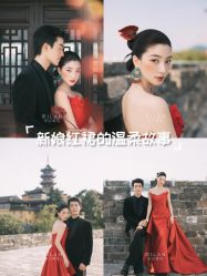 -米兰尊荣婚纱摄影·婚纱照会馆