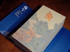 -廣順興(天明路店)