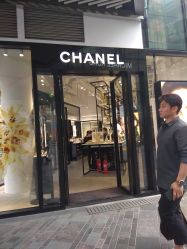 -Chanel
