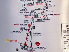 -崂山巨峰游览区