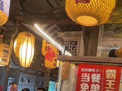 -永安水煮活鱼·仪征土菜院子