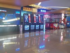 -UME影城(西城广场店)