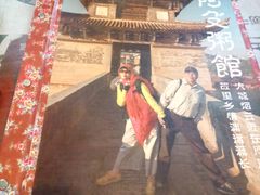 -阿殳菜馆·私厨(水围村店)