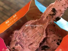 -麦当劳(烟台海港路店)