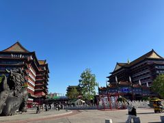 -大明幻境第一城