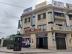 -奔跑吧乐园