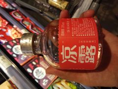 -远大购物中心(南岗店)