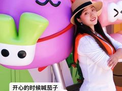 -皇城恒隆广场