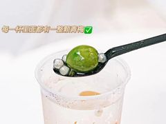 -CoCo都可(北美店)