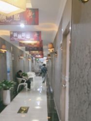 -深圳阳光医疗美容医院·旗舰店