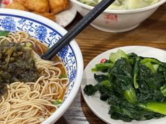 -随柳居·苏式小吃(建新巷店)