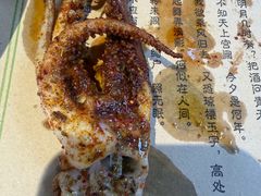 -渔港甄宴·海鲜·地标烟台菜(金沙滩店)
