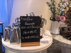 -广州四季酒店·意珍·意式自助餐