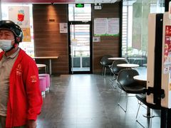 -麦当劳(新新大道岗丰店)