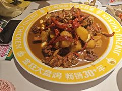 -金柱大盘鸡(和田二街店)