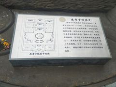 -玲珑塔公园