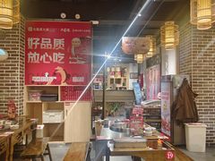 -大龙燚火锅(春熙店)