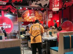 -虾吃虾涮虾火锅(府学路店)
